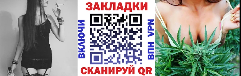Сколько стоит Пыть-Ях СК Кокаин ГАШ Мефедрон Каннабис