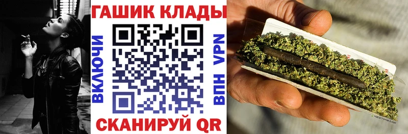 ГАШ ice o lator это наркотические препараты Пыть-Ях сколько стоит