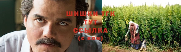 героин Арсеньев