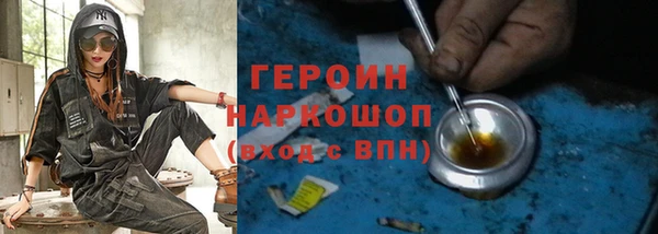 дистиллят марихуана Армянск