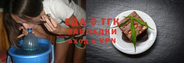 героин Арсеньев