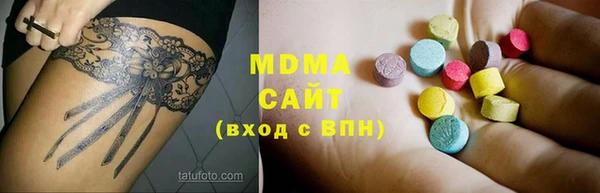 прущий лед Аркадак