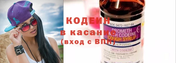 каннабис Навашино