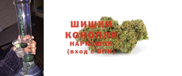 дистиллят марихуана Армянск