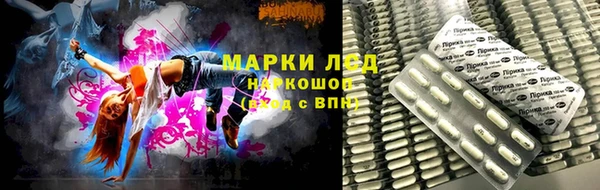 дистиллят марихуана Армянск