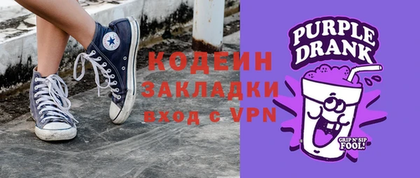дистиллят марихуана Армянск