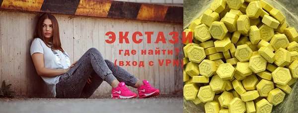 героин Арсеньев