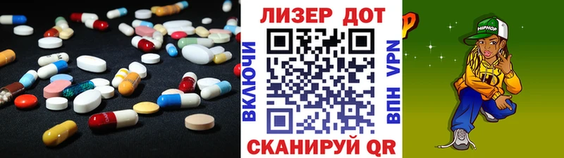 Лсд 25 экстази ecstasy  сколько стоит  Пыть-Ях 