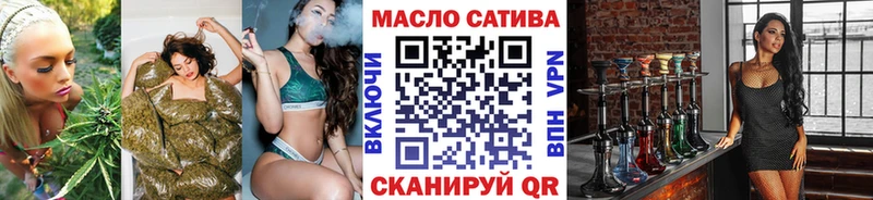 Дистиллят ТГК Wax  как найти   Пыть-Ях 