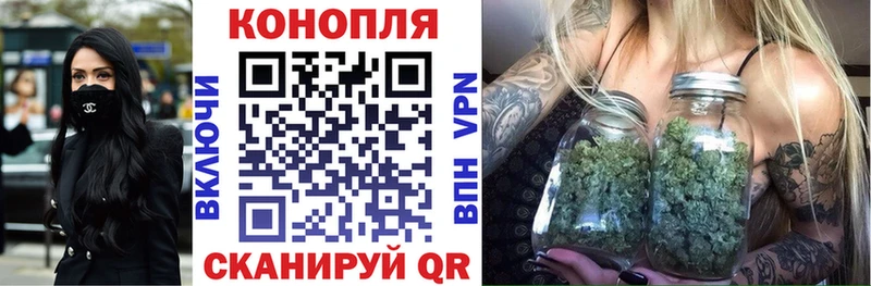Конопля Ganja это какой сайт Пыть-Ях купить